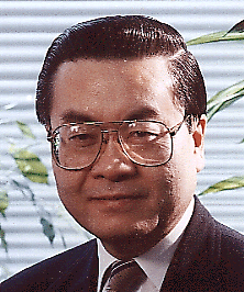 Portrait of Stephen S. Yau